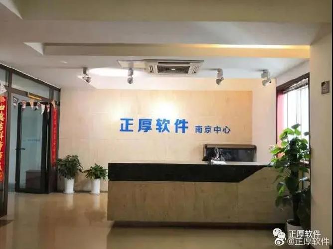 恭喜正厚軟件金科院聯(lián)合舉辦的python人工智能應(yīng)用開發(fā)實(shí)訓(xùn)月正式啟動